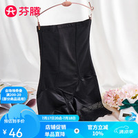 芬腾 女士塑身短裤棉质收腹裤束腰舒适透气束身裤单条 黑色 L