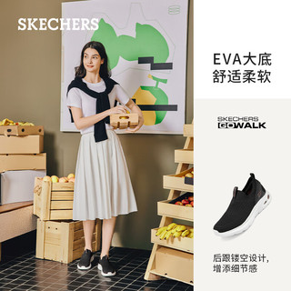 斯凯奇（Skechers）女鞋夏季透气运动鞋子女一脚蹬健步鞋简约百搭休闲鞋117440 黑色/BLK 38