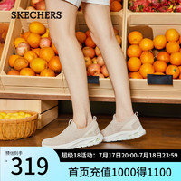 斯凯奇（Skechers）女鞋夏季透气运动鞋子女一脚蹬健步鞋简约百搭休闲鞋117440 自然色/NAT 39