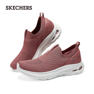 斯凯奇（Skechers）女鞋夏季透气运动鞋子女一脚蹬健步鞋简约百搭休闲鞋117440 玫瑰红色/ROS 37.5