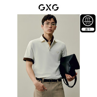 GXG男装 速干商务polo衫男士小标polo 24夏季 米色 190/XXXL