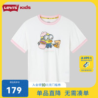 Levi's李维斯【小黄人联名】童装夏季女童短袖圆领卡通简约T恤 糖果白 110/56