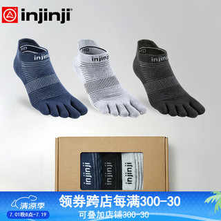 injinji五指袜三对短筒薄款coolmax吸汗速干防水泡跑步袜分脚趾袜 海军蓝+黑+灰 L