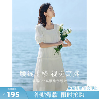 茵曼七七同款连衣裙2024夏女装田园纯棉提花方领A字泡泡袖蛋糕裙 珍珠白 L