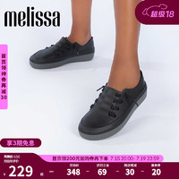 Melissa（梅丽莎）22年系带平底运动休闲板鞋女士单鞋33719 黑色/黑色 9（40码）