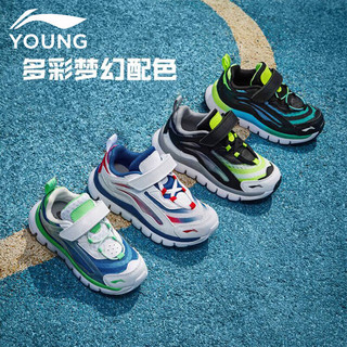 LI-NING 李宁 童鞋极光天行薄款休闲鞋YKNR104-61