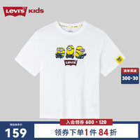 Levi's李维斯【小黄人联名】童装夏季男女童短袖圆领卡通简约T恤 明亮白 150/72