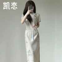 凯恋气质优雅旗袍女复古民国风素雅改良少女新中式长款短袖连衣裙P102 玉竹 不含配饰-P1005 L