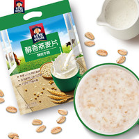 QUAKER 桂格 醇香燕麦片 特浓牛奶 540g