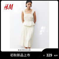 H&M女装半身裙2024夏高腰腰部缩褶绉织半身裙1237076 白色 170/88 L