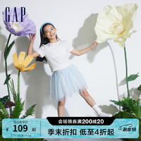 GAP女童2024夏季网纱公主蓬蓬裙儿童装内衬半身裙890510 天蓝色 160cm(XL)亚洲尺码