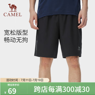 骆驼（CAMEL）运动短裤春夏梭织速干透气清爽休闲短裤 714BAY6001 黑色,男 L