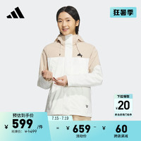 adidas那尔那茜同款三合一休闲连帽夹克外套女装阿迪达斯轻运动 汉玉白/魔力浅褐 L