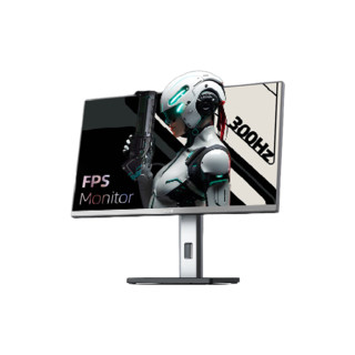 VAVG G27QVX 27英寸 IPS FreeSync 显示器（2560×1440、300Hz、96%DCI-P3、HDR400）