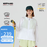 诺诗兰24春夏户外女士蝉翼防晒皮肤衣防晒服外套upf50+ 亮白色 160/S
