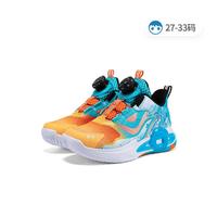 XTEP 特步 儿童篮球鞋男童网面运动鞋透气跑步鞋幼小童