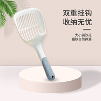 COCS猫砂铲金属猫屎铲大号细孔猫咪铲屎猫沙便铲子带挂钩不占地 经济款