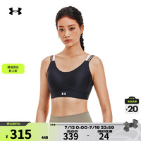 安德玛（UNDERARMOUR）春夏Infinity 2.0女子罗纹小8bra拳击训练运动内衣-中强度1385433 黑色001 M D-DD