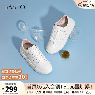 BASTO 百思图 商场同款时尚星星厚底透气小白鞋女休闲运动鞋YPQ46AM1 白色 39