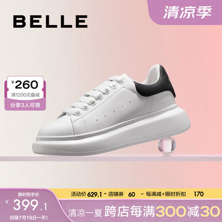 BeLLE 百丽 厚底小白鞋女透气轻便休闲板鞋Z2U1DCM3 白色黑尾 38