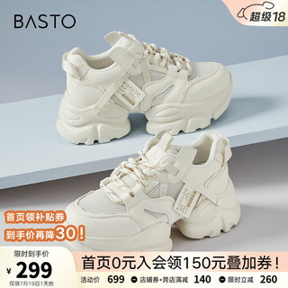 BASTO 百思图 24夏季时尚运动休闲透气老爹鞋厚底女休闲鞋B2162BM4 米色 36