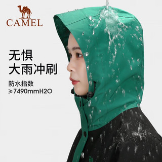 骆驼 CAMEL冲锋衣男三合一抓绒内胆2024春夏防水防风保暖户外登山外套女 3738，深渊绿/幻影黑，女 XXXL