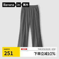 蕉内非常裤504Regular女士喇叭裤运动百搭休闲显瘦24秋季长裤 礁石灰 M