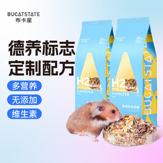 BUCATSTATE 布卡星 熊类专用主粮450g仓鼠粮食高纤维饲料美毛草籽天然营养主食用品