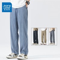 JEANSWEST 真维斯 男士冰丝牛仔裤 JS-32-181T76