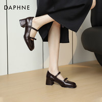88VIP：DAPHNE 达芙妮 玛丽珍鞋女2024新款春季棕色复古高跟鞋气质粗跟浅口单鞋女