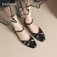 达芙妮（DAPHNE）包头凉鞋女夏季平底罗马镂空2024法式织罗马鞋外穿单鞋 黑色 35