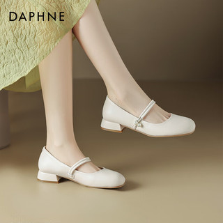 达芙妮（DAPHNE）气质简约设计玛丽珍单鞋女2024时尚感珍珠饰扣甜美单鞋 米色 35