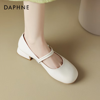 达芙妮（DAPHNE）气质简约设计玛丽珍单鞋女2024时尚感珍珠饰扣甜美单鞋 米色 35