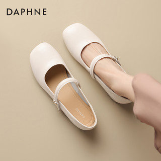 DAPHNE 达芙妮 法式单鞋女夏季软底平底鞋2024新款气质一字带豆豆芭蕾女鞋