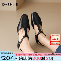 达芙妮（DAPHNE）包头气质女凉鞋夏季时尚法式一字带百搭通勤后空凉鞋凉鞋 黑色 36