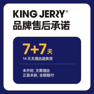 KINGJERRY幼猫粮1-12月幼猫奶糕猫粮牛初乳FOS益生元蛋黄猫粮1.25kg赠后5斤 (老客囤货)牛肉味幼猫粮1.25kg*6