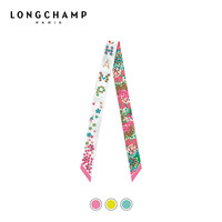 LONGCHAMP珑骧Autres Lignes系列女士丝带丝巾配饰