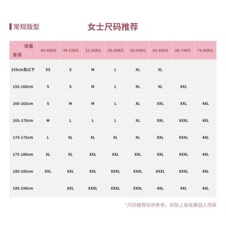 24年短袖POLO衫女式T恤短袖运动上衣凉感速干t恤夏季