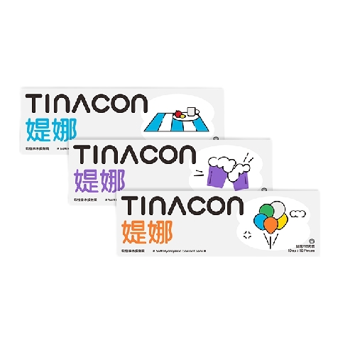 Tinacon 媞娜 日抛彩色隐形眼镜 灵感颗粒灰