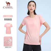 骆驼（CAMEL）运动T恤透气衣跑步体恤宽松速干衣短袖上衣夏季 J0S1V6926-1，珍珠粉，女款 S