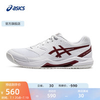 亚瑟士ASICS网球鞋男鞋舒适网面透气运动鞋 GEL-DEDICATE 8 白色/红色