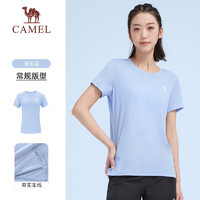 骆驼（CAMEL）运动T恤透气衣跑步体恤宽松速干衣短袖上衣夏季 J0S1V6926-1，青玉蓝，女款 L