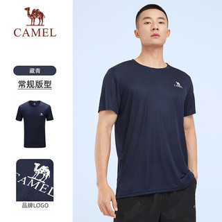 骆驼（CAMEL）运动T恤透气衣跑步体恤宽松速干衣短袖上衣夏季 J0S2V6925，藏青，男款 L