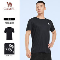 骆驼（CAMEL）运动T恤透气衣跑步体恤宽松速干衣短袖上衣夏季 J0S2V6925，黑色，男款 XXXL
