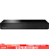 Panasonic 松下DP-UB150-K 4K超高清蓝光播放器杜比高分辨率音频DVD/CD/3D