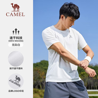 骆驼（CAMEL）运动T恤透气衣跑步体恤宽松速干衣短袖上衣夏季 J13BAXN002，无际白，男款 XL