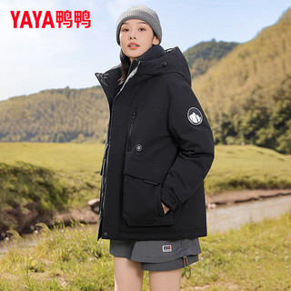 鸭鸭（YAYA）【王一博同款】羽绒服女短款2024冬季新款连帽时尚百搭保暖外套Y 2328