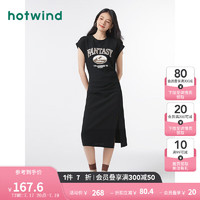 热风（Hotwind）连衣裙女2024年夏季女士休闲印花美式休闲舒适显瘦T恤裙子 01黑色 M