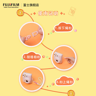 富士（FUJIFILM）FUJIFILM instax 立拍立得相机挂绳手绳 芳菲柑橘  官方标配