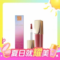 ESTEE LAUDER 雅诗兰黛 绝色云裳唇釉 #669 7.5ml